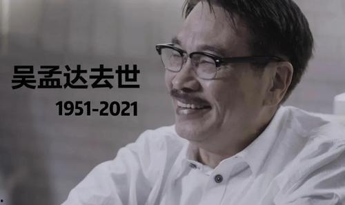 娱乐圈忠实吃瓜会员是什么