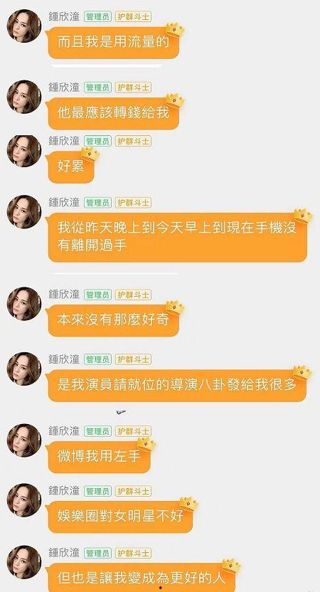 娱乐718吃瓜首页